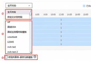 卡瓦哈尔：更希望能以顺利的方式获胜 裁判的判罚是正确的